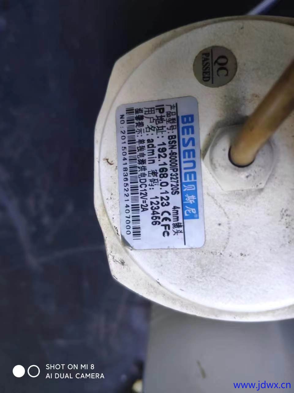 微信图片_20250609093756.jpg