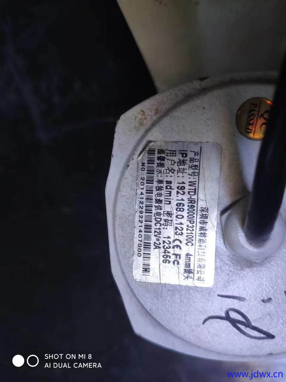 微信图片_20250609093801.jpg