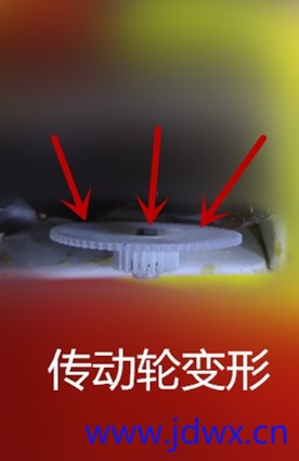 6 变形IMG_20250606_185508.jpg