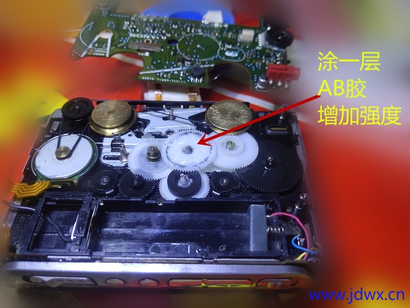 7 粘AB胶IMG_20250606_193538.jpg
