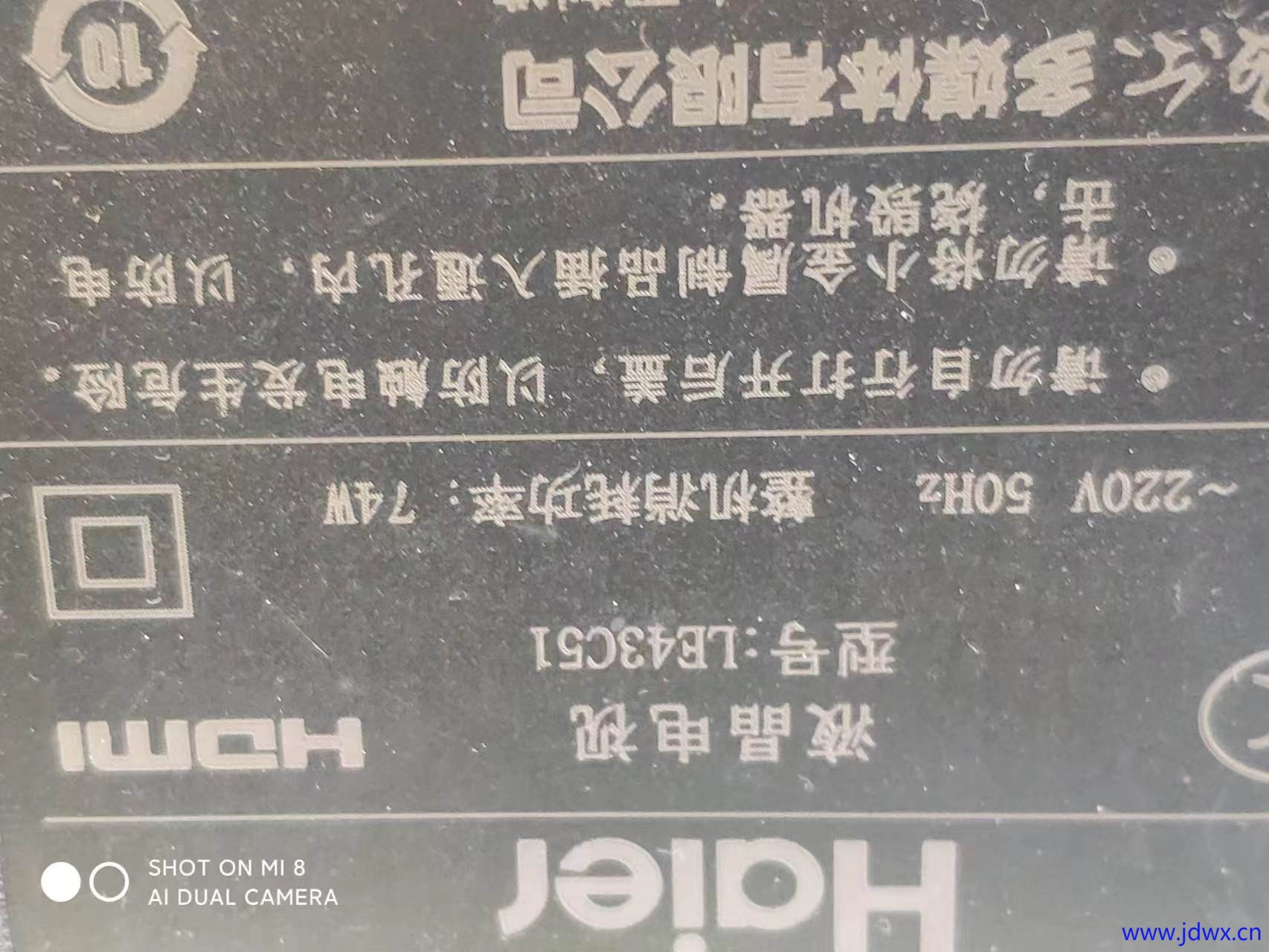 微信图片_20250612162856.jpg