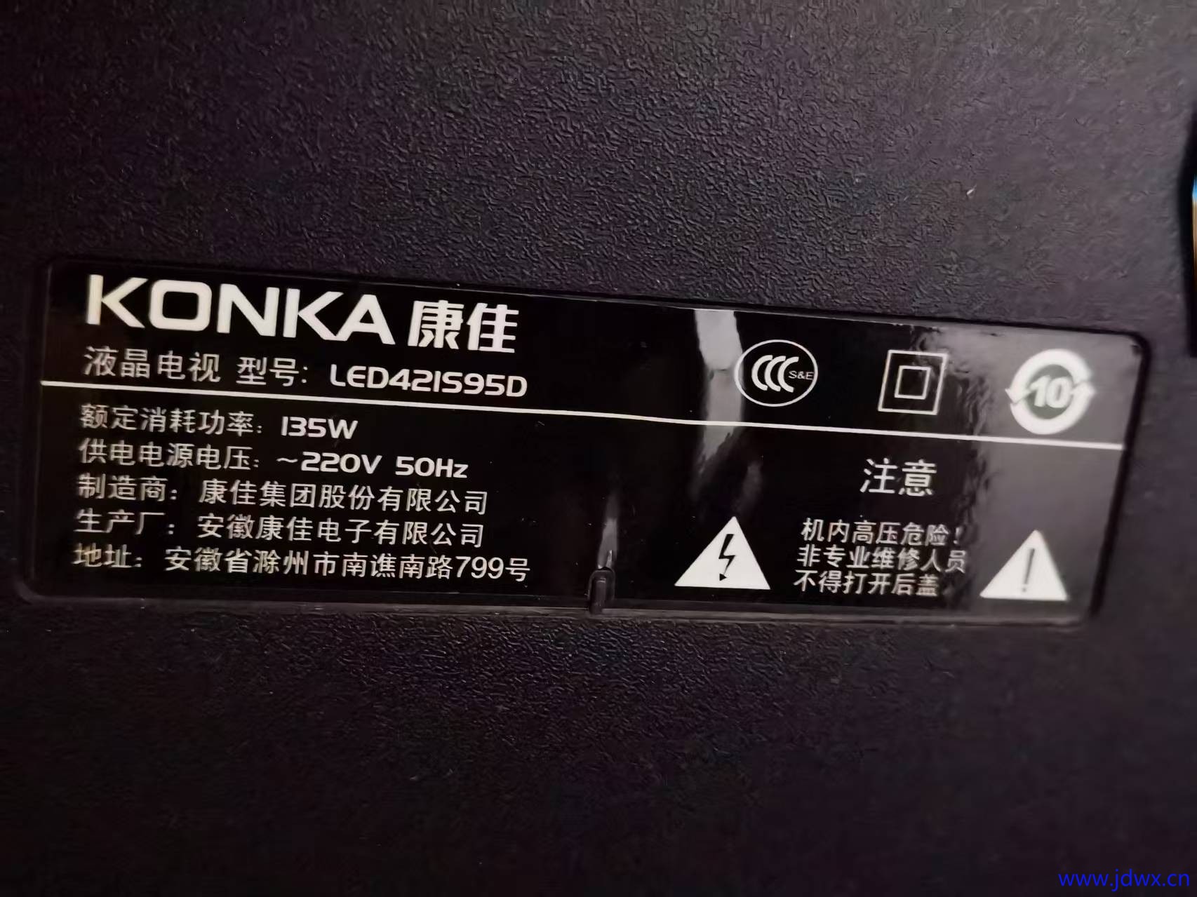 微信图片_20250612201124.jpg