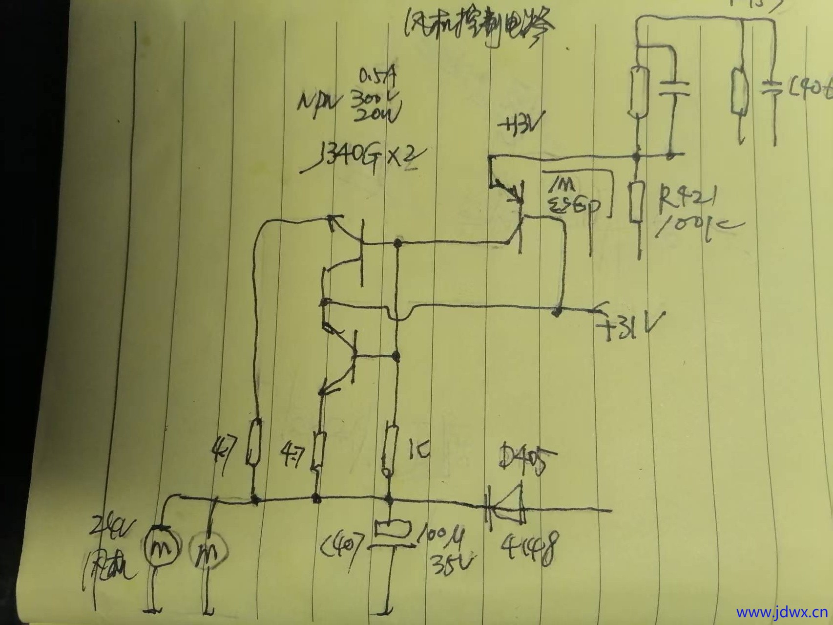 微信图片_20250620191436.jpg