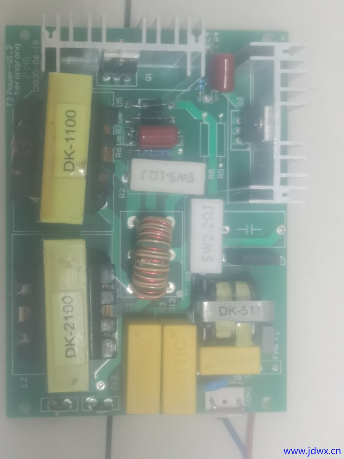 超声波清洗机
