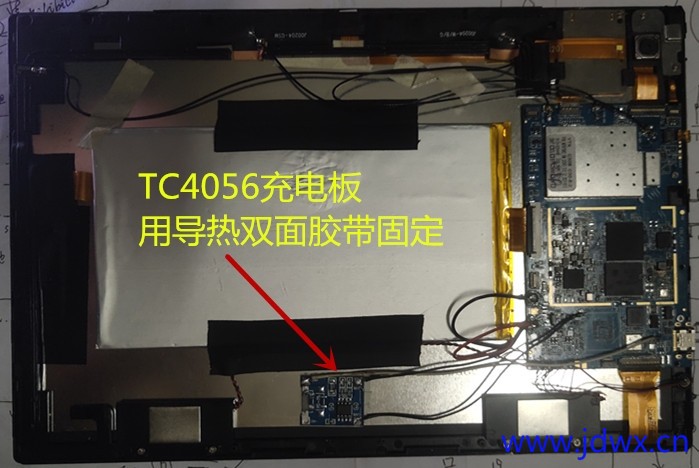 10 粘在液晶屏外壳上IMG_20250622_192337.jpg