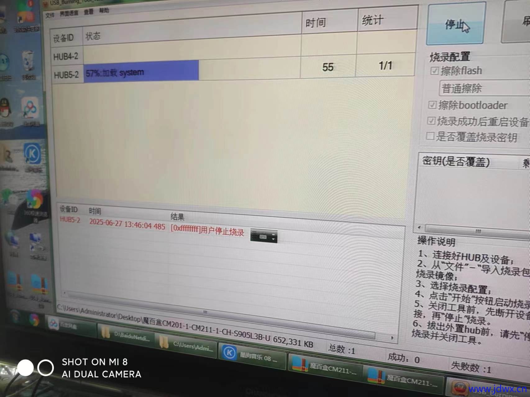 微信图片_20250627141744.jpg