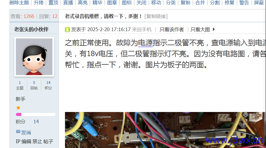 微信图片_20250628191137.png