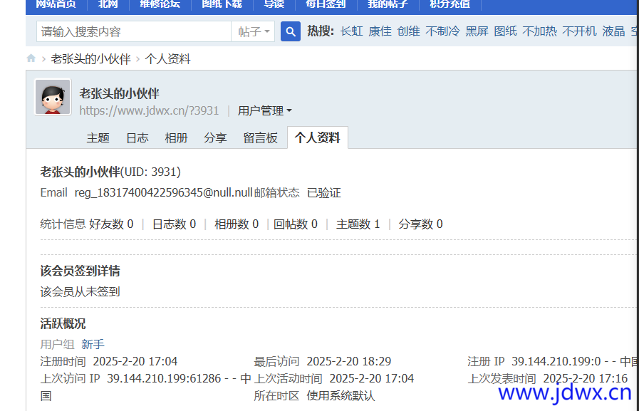 微信图片_20250628191159.png