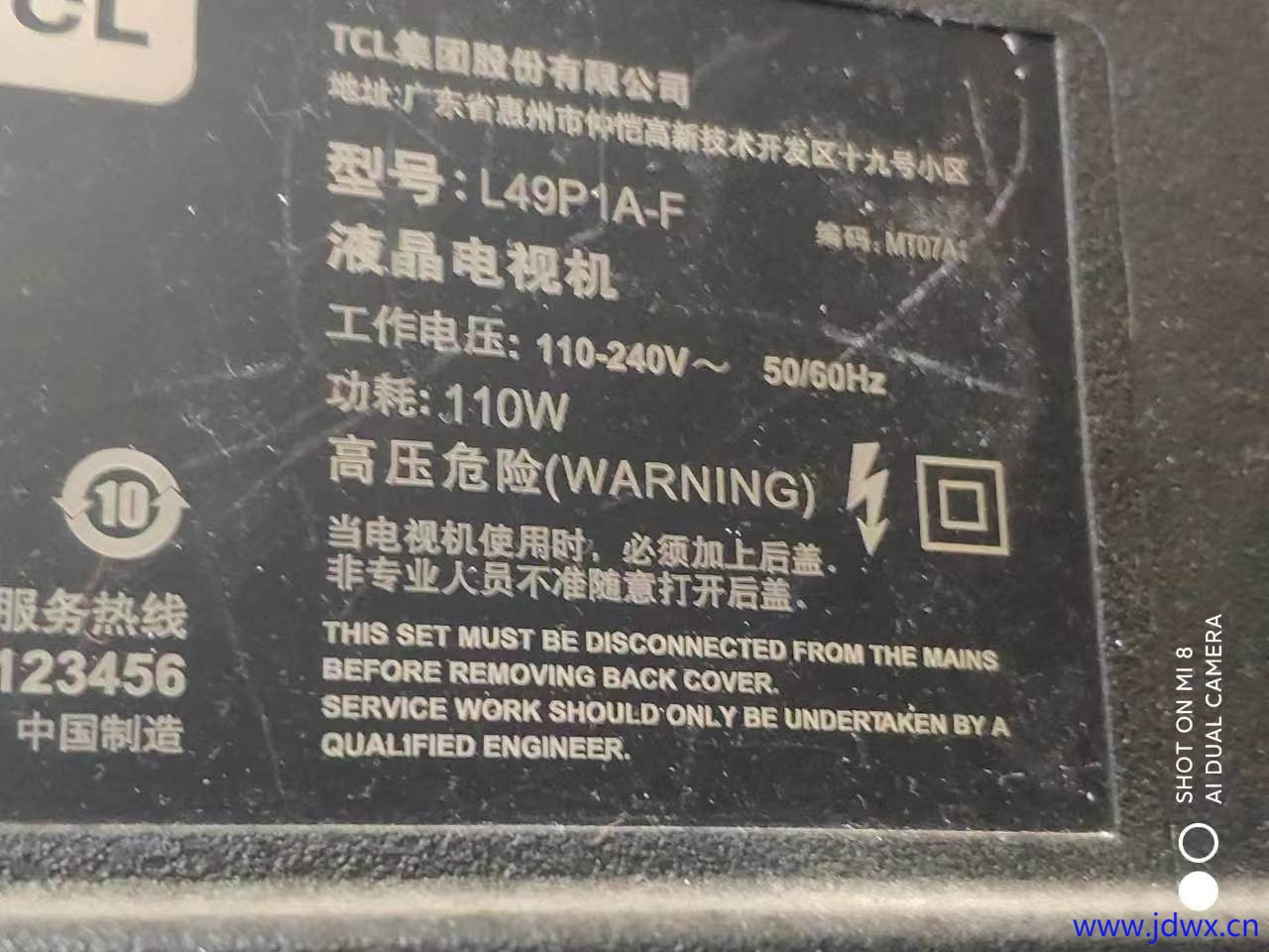 微信图片_20250701155637.jpg