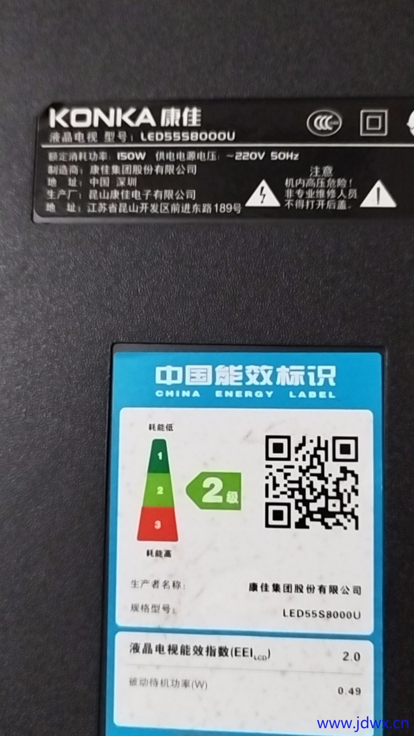 1751026589497.jpg