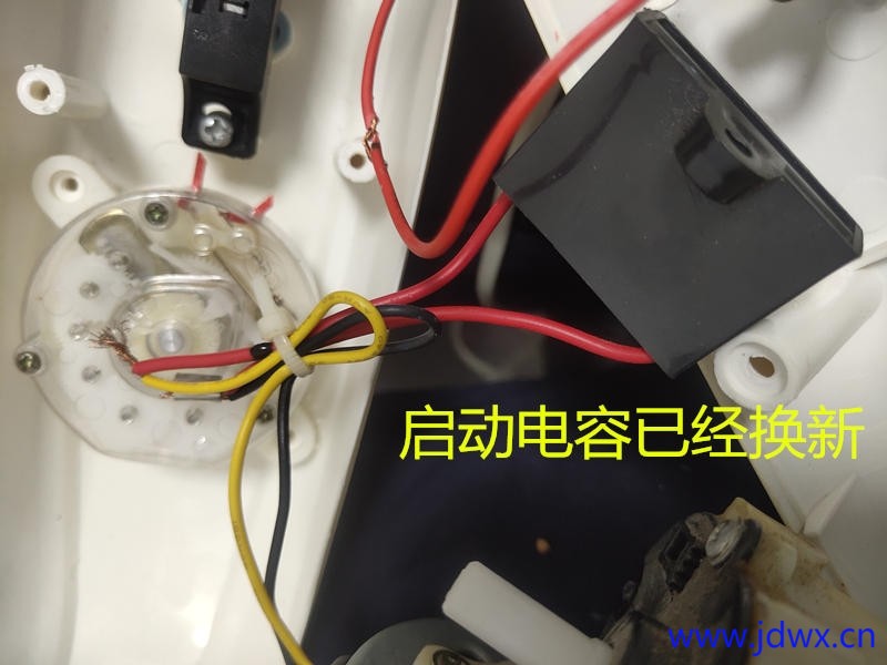 2 启动电容IMG_20250701_121919.jpg