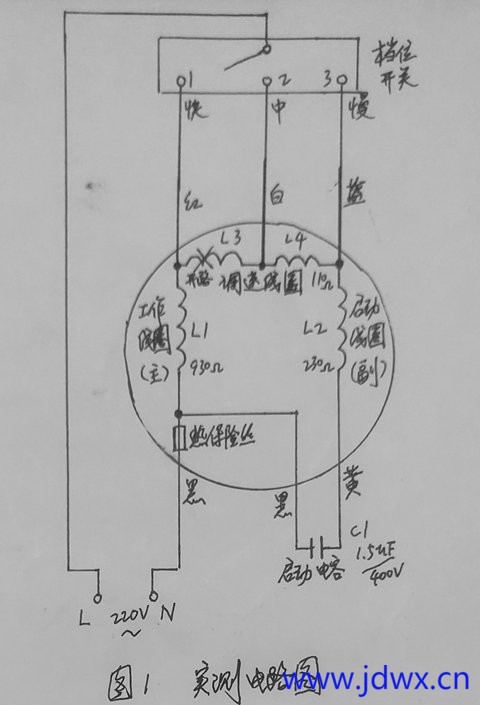 5 图1 IMG_20250704_174236.jpg