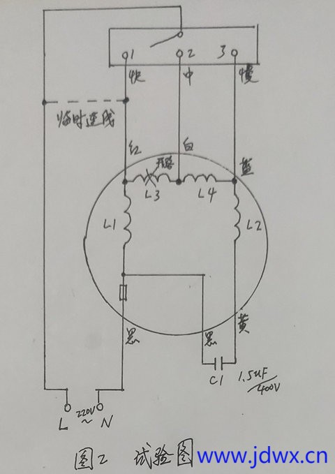 6 图2 IMG_20250704_174246.jpg