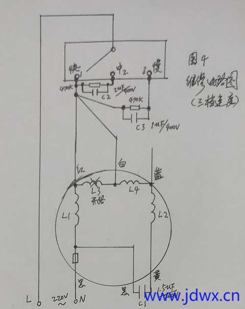 8 图4 IMG_20250704_174309.jpg