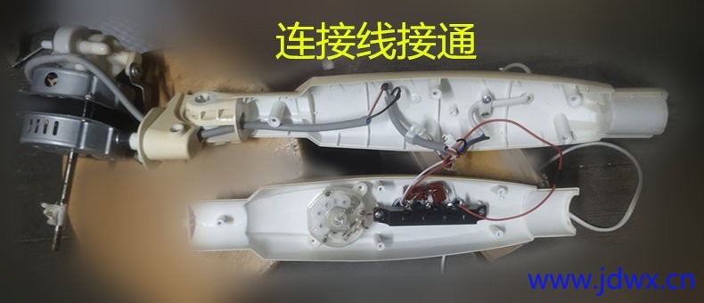 10 连接好IMG_20250702_201248.jpg