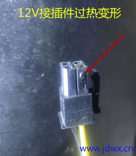 2 过热变形IMG_20250705_152613.jpg