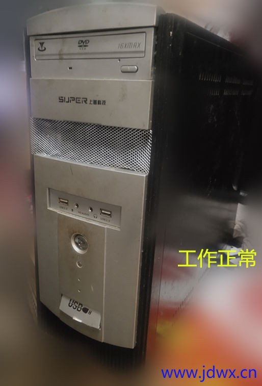 9 通风正常IMG_20250705_171813.jpg