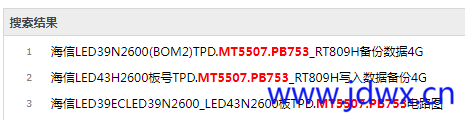 TPD.MT5507.PB753.png