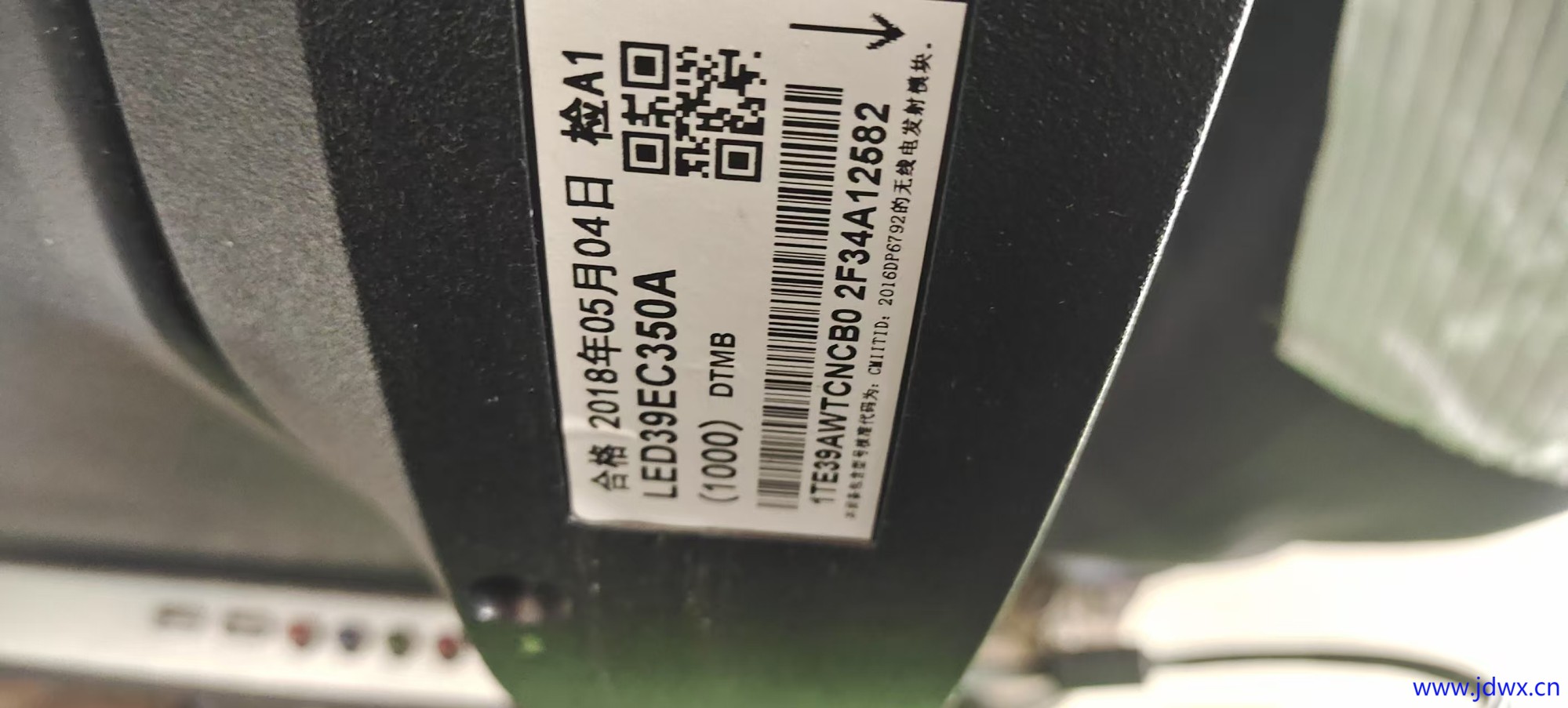 微信图片_20250709112810.jpg
