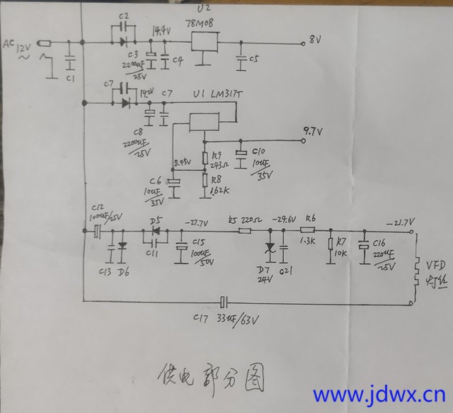 3 电路图IMG_20250711_212443.jpg