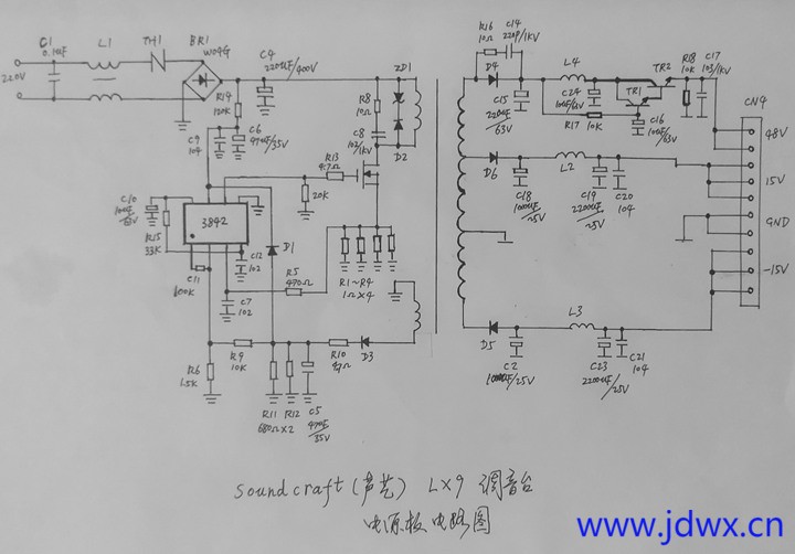 3 电路图IMG_20250711_212429.jpg