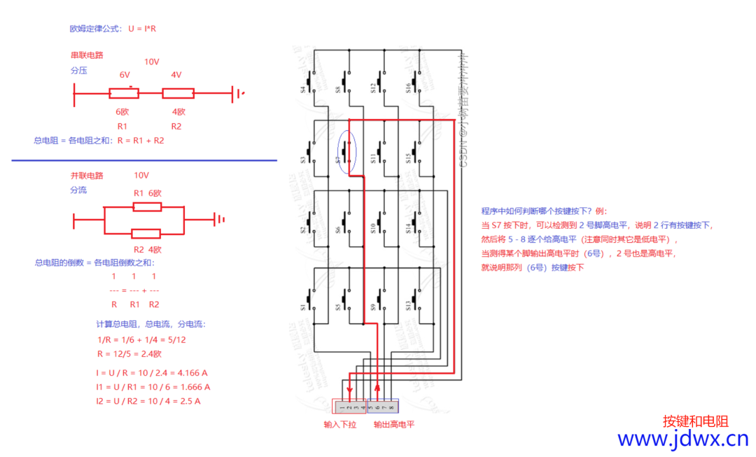 3b31abfce336adbc2d887d6a66ae90f4.png