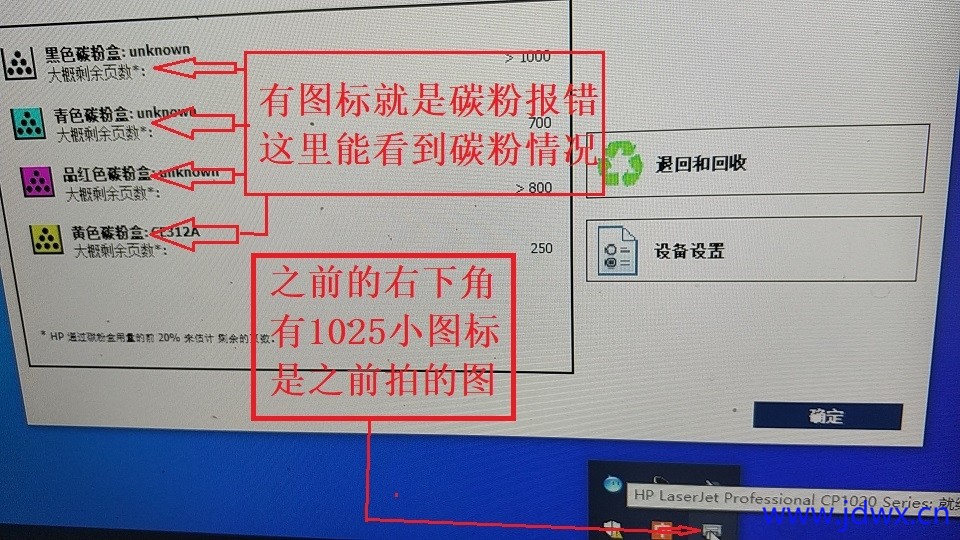 5ca44b39b8bb8bf94451310af081e89.jpg