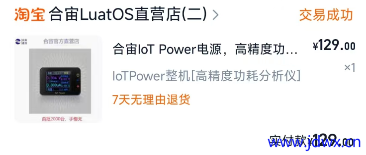 b20a528338a086fcc25ace4d9d952674.png