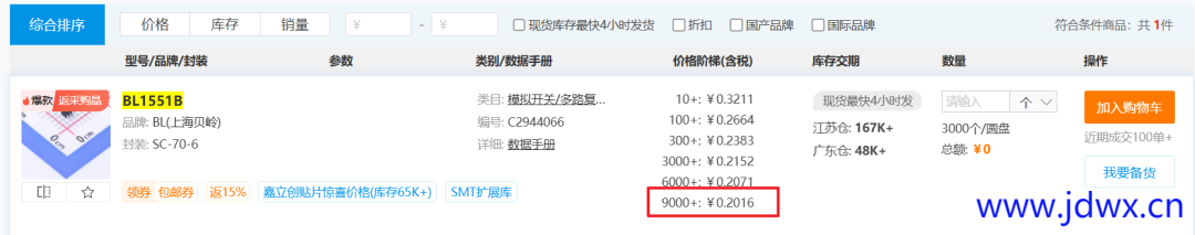 0c6d48007fe21d52232b62572f1f9547.png