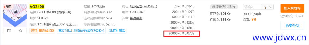 88c2aed294170d9adb4ad379e085e19e.png