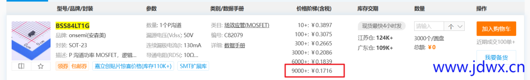 bd30c455c41232862565b90ea19298ad.png