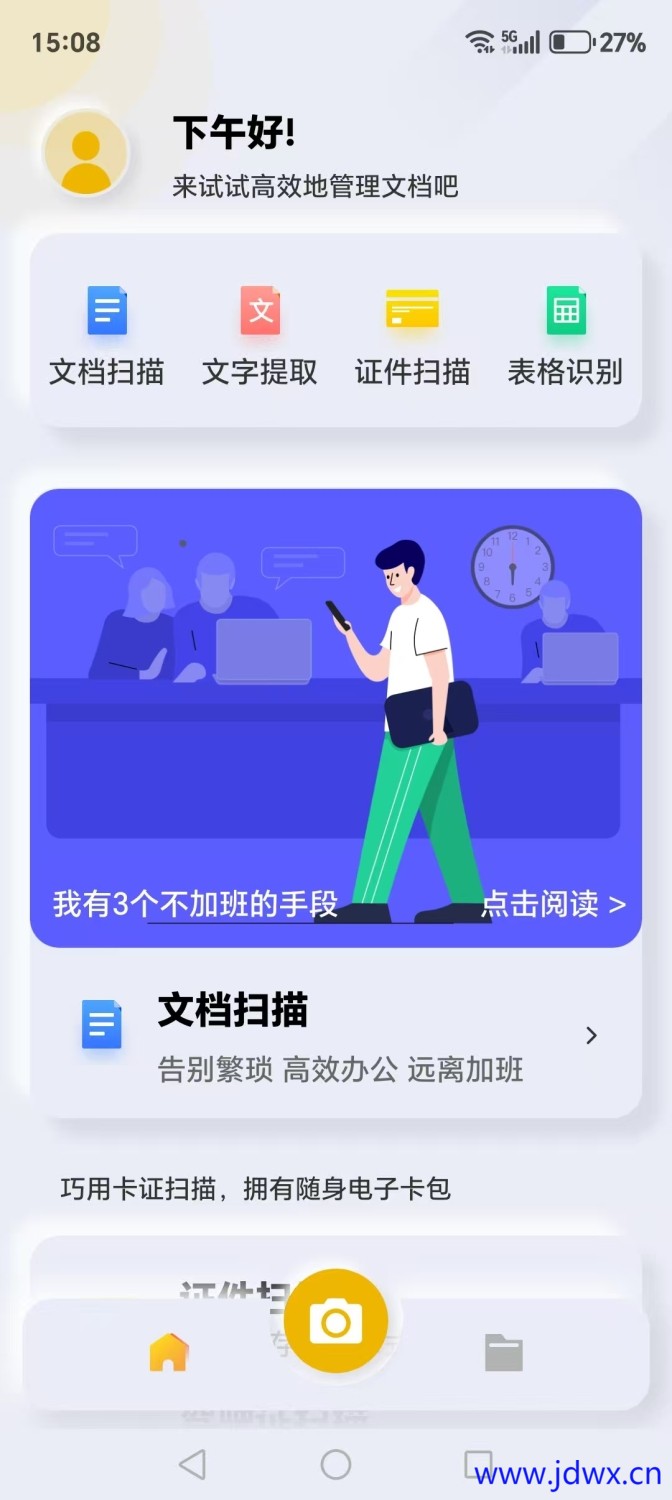 a625666d17442f4737fd49dab629e71.jpg
