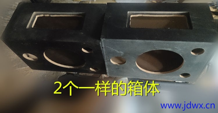 1 2个相同箱体IMG_20250712_163244.jpg