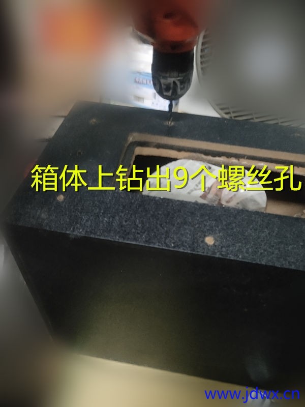 3 钻孔IMG_20250713_190431.jpg
