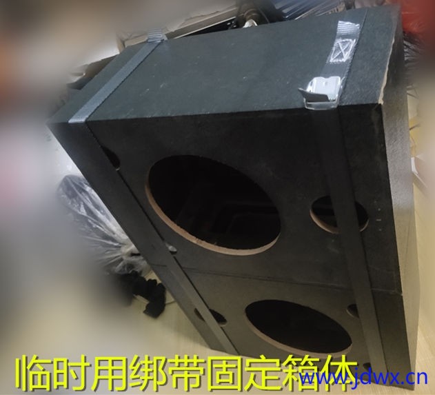 4 绑带固定IMG_20250713_171827.jpg
