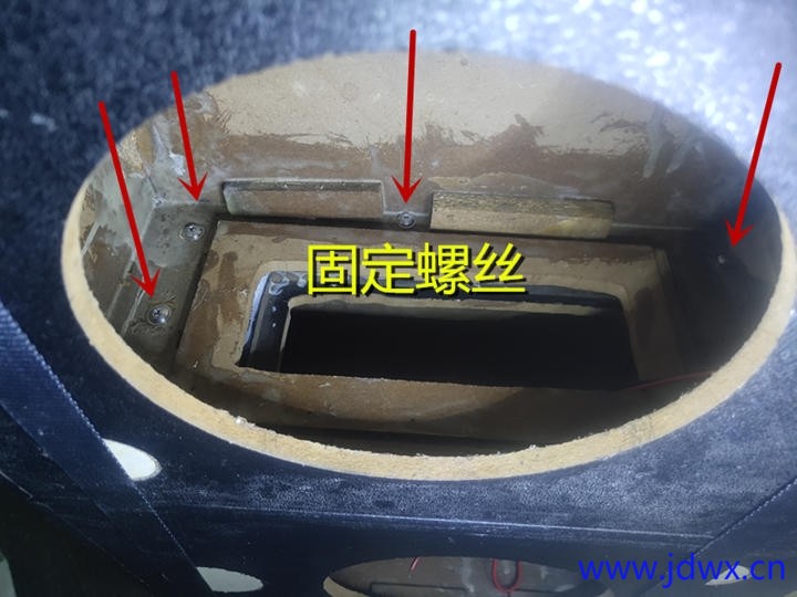 8 固定螺丝IMG_20250717_155331.jpg