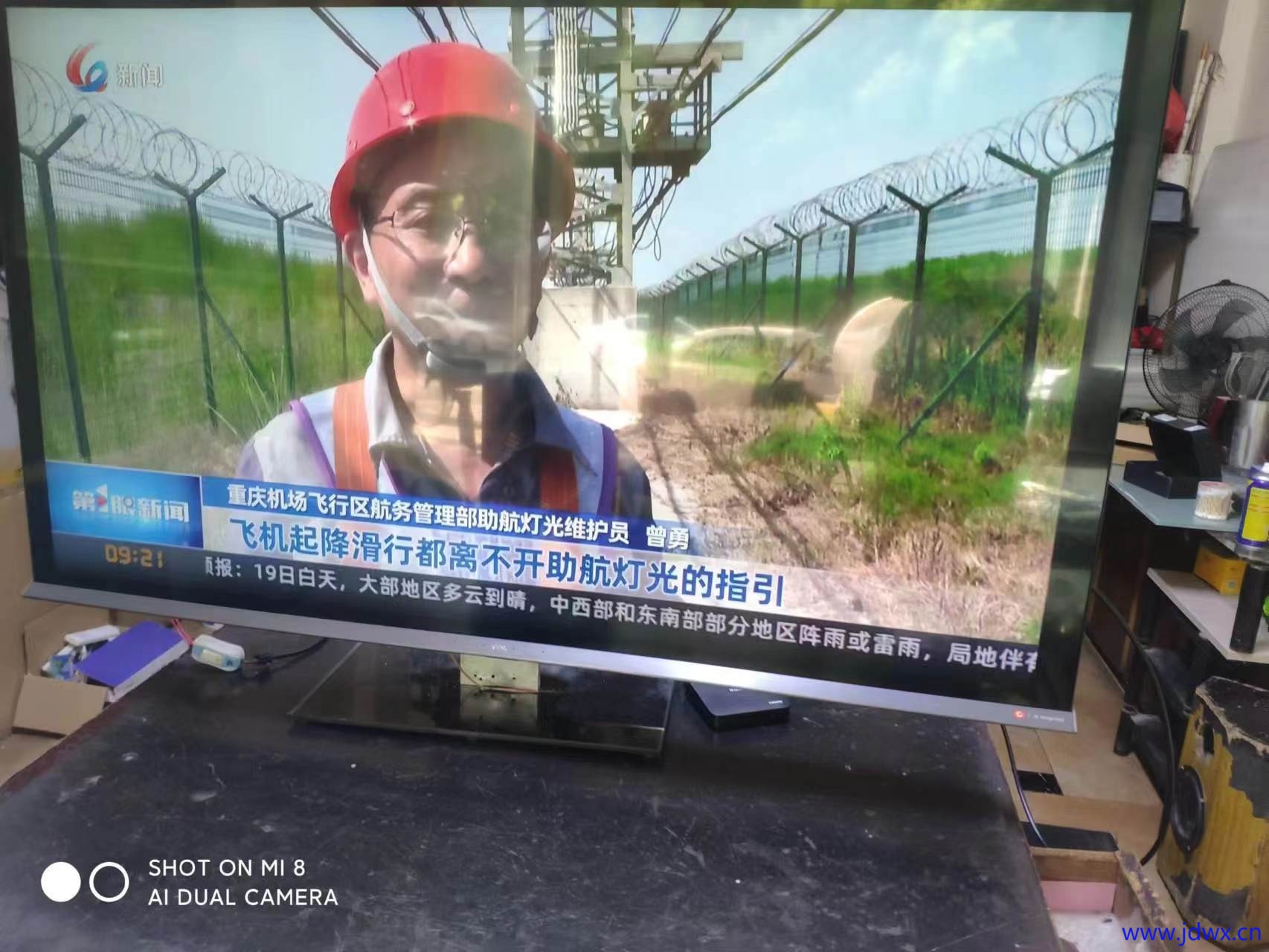 微信图片_20250721104307.jpg