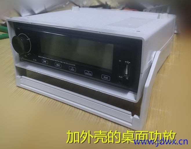 7 桌面功放正面IMG_20250726_193939.jpg