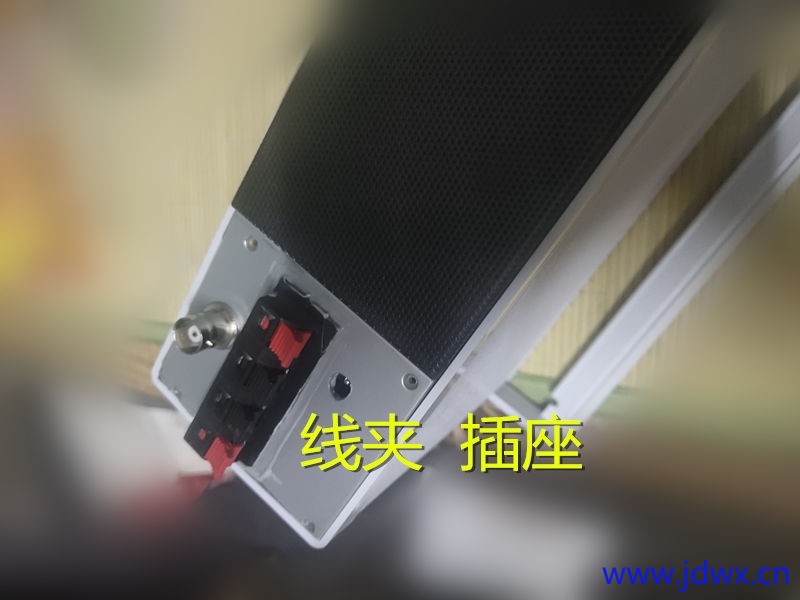 10 背面插座 线夹IMG_20250727_152056.jpg