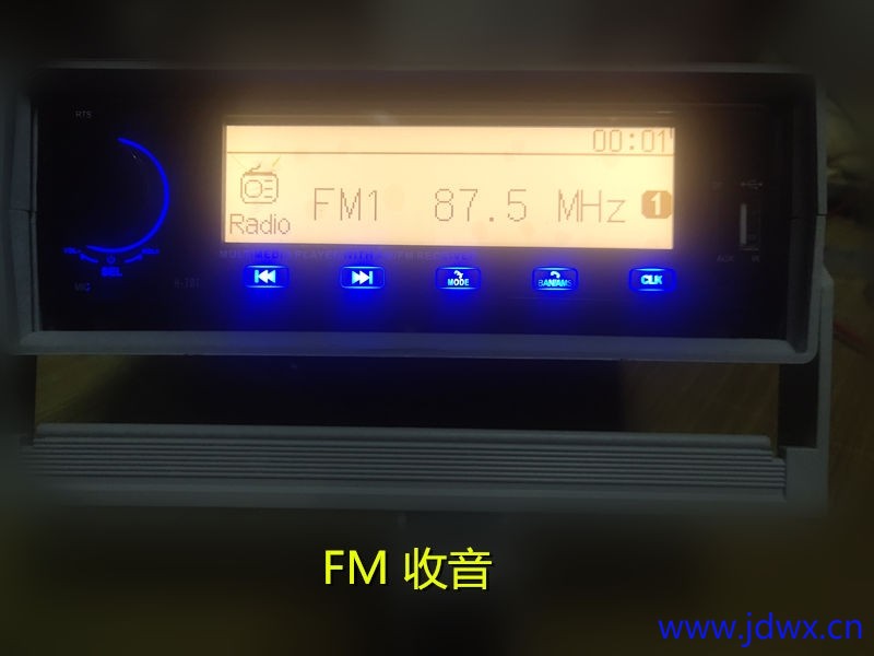 12 调频IMG_20250726_194203.jpg