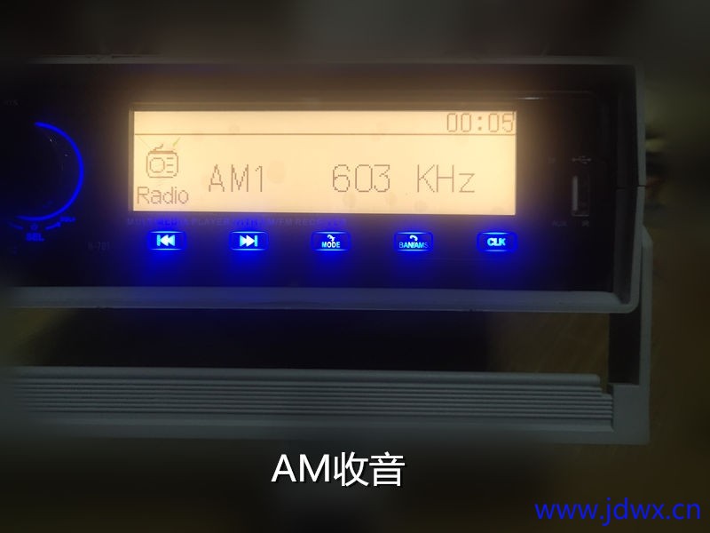 13 中波IMG_20250726_194623.jpg
