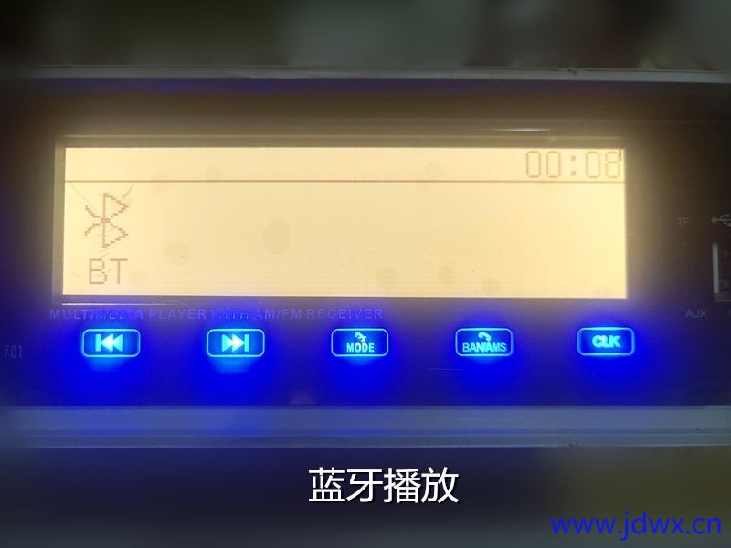 15 蓝牙 IMG_20250726_194924.jpg