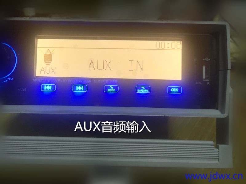 16 aux音频输入 IMG_20250726_194859.jpg