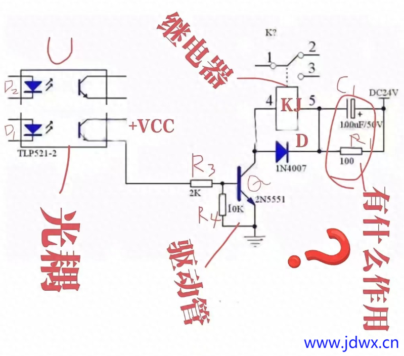 f12ff24fbe1c5549df5d6f972fd3db4a.png