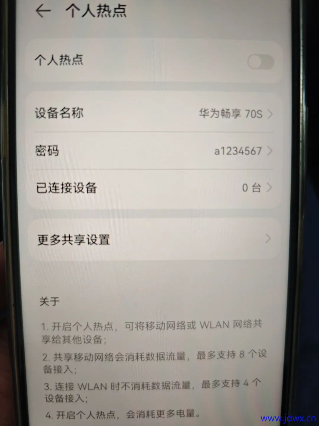 bd96c178a879cf80ab56e3e4d1d5d426.jpg