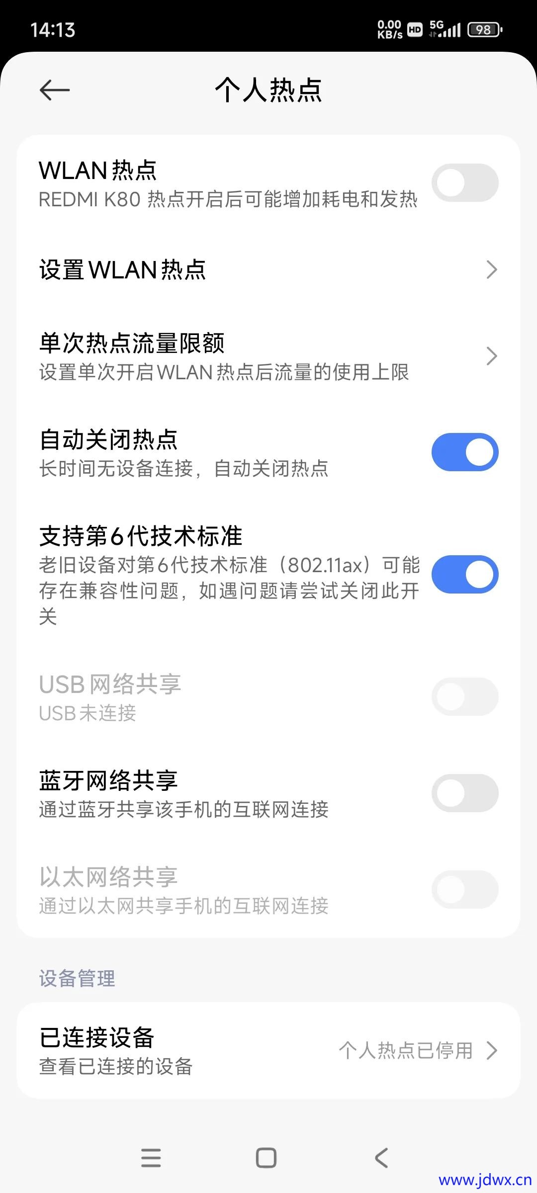 5304eeaaa75bca780b62c331058bd063.jpg