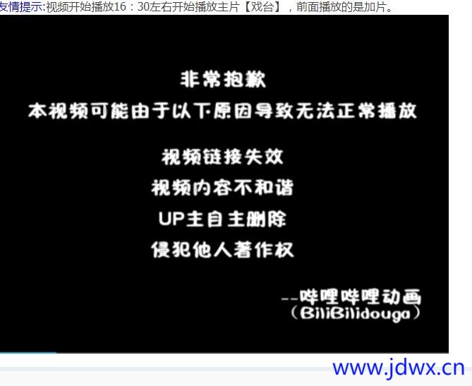 360截图20250811190519800.jpg