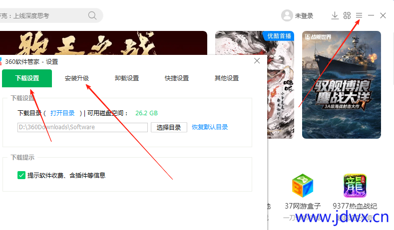 wechat_2025-08-14_113511_311.png