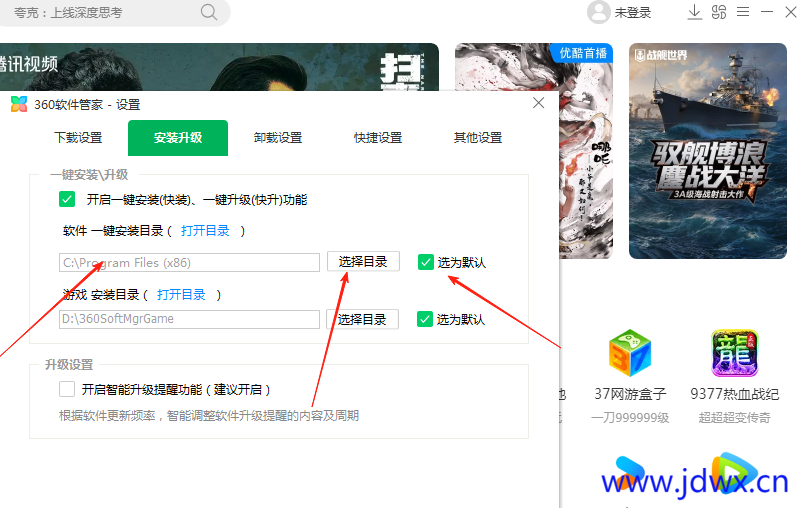 wechat_2025-08-14_113532_809.png