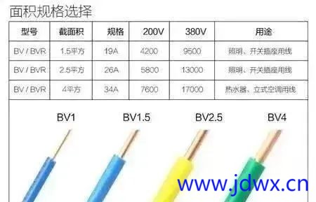 beb11d6cf0e173e3b983b21128f27a75.jpg